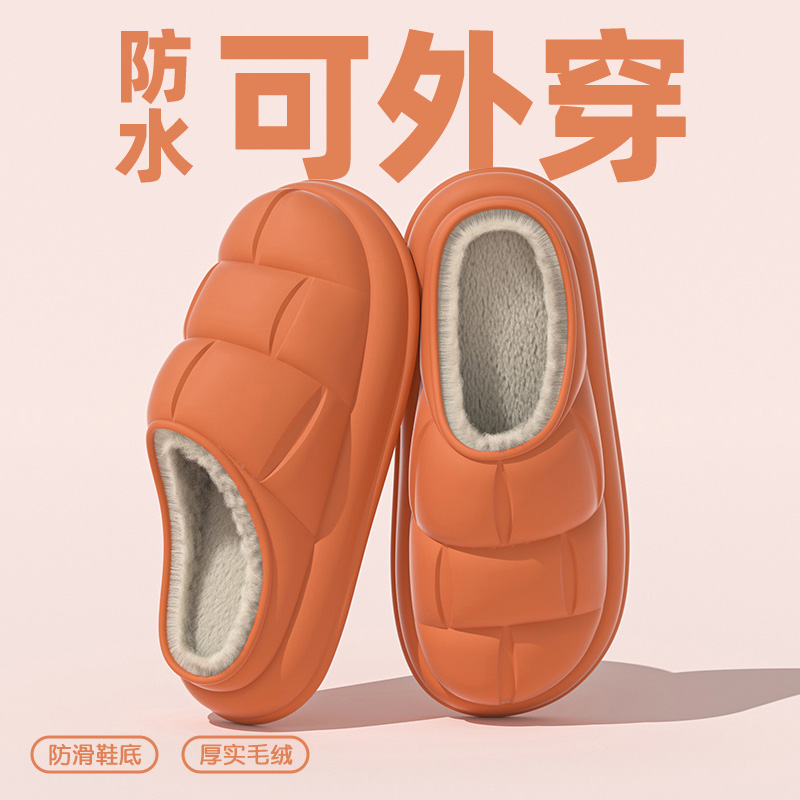防水棉拖鞋女冬季室内居家用外穿