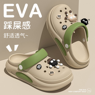 外穿防滑不臭脚厚底包头亲子凉拖男 新款 DIY煤球洞洞鞋 女2025夏季