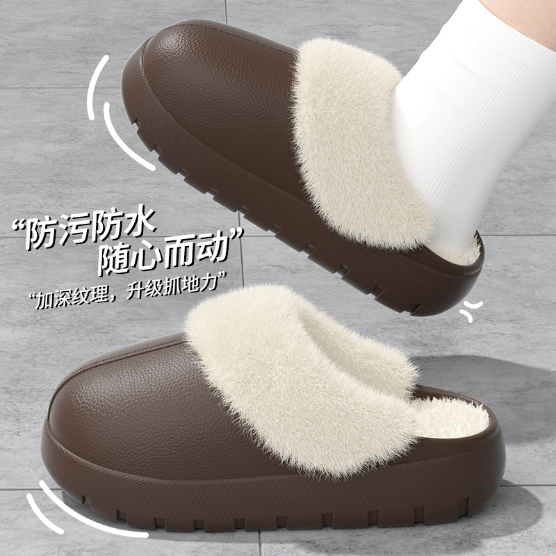 可拆卸防水棉拖鞋男冬季2025新款