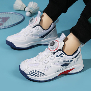 BKG羽毛球鞋男童鞋春秋季网面透气运动鞋男孩轻便软底防滑休闲鞋