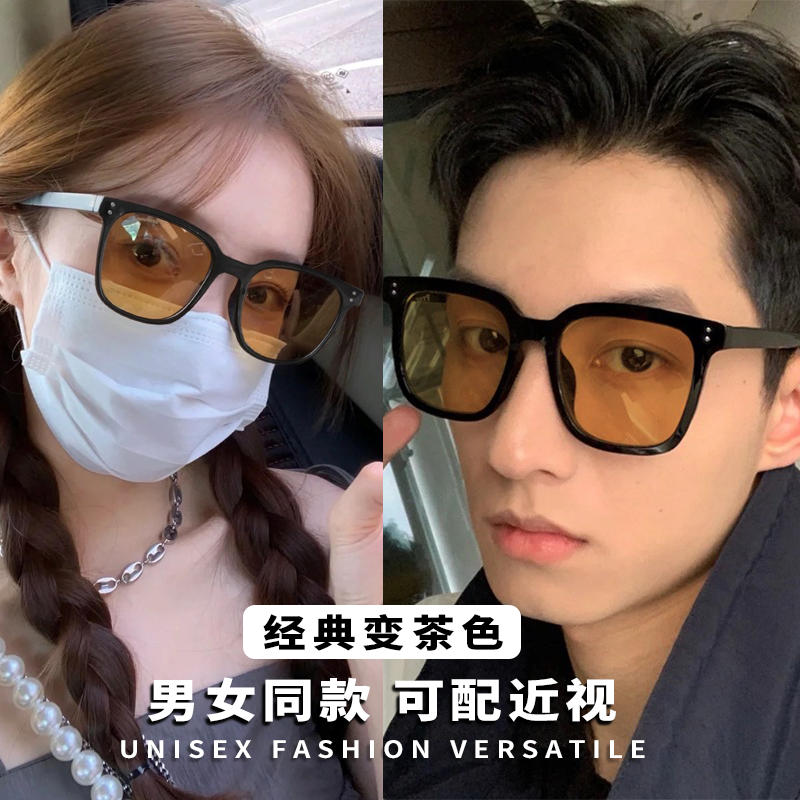 【免费配度数】黑框眼镜女变色防蓝光