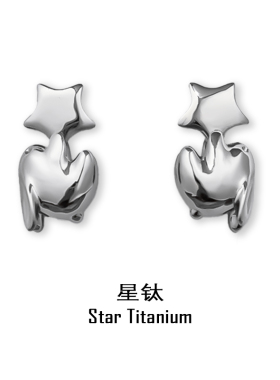 星钛摘星兔钛合金可摇晃耳钉