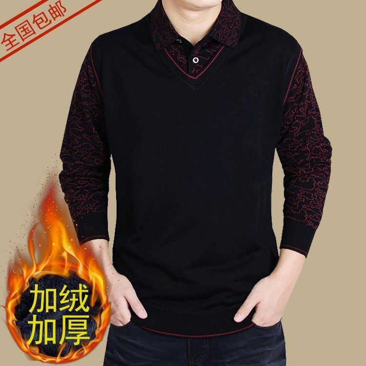 Collar keep warm Underwear False two jacket Plush thickening Shirt collar winter new pattern middle agein the Men's clothing, Knitwear/Sweaters  category - from Buy2taobao.com to provide professional Taobao agent buy service