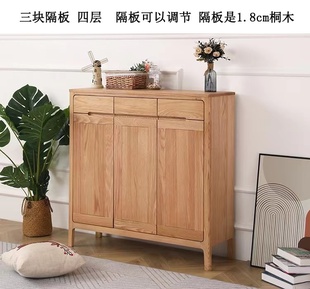 全实木鞋柜北欧橡木收纳储物柜现代简约家用客厅木质玄关柜门厅柜