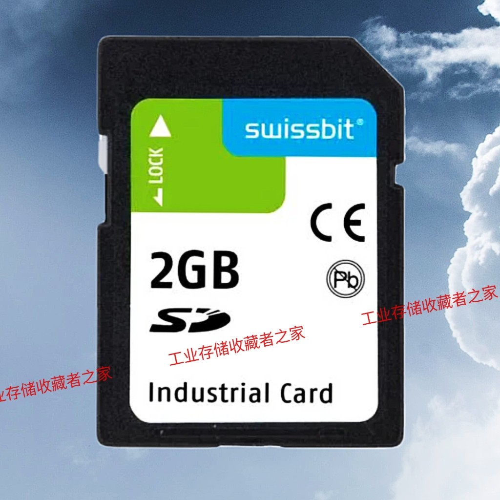 swissbit德国工业级SD卡 2g 机床医疗数控设备slc宽温机床系统卡