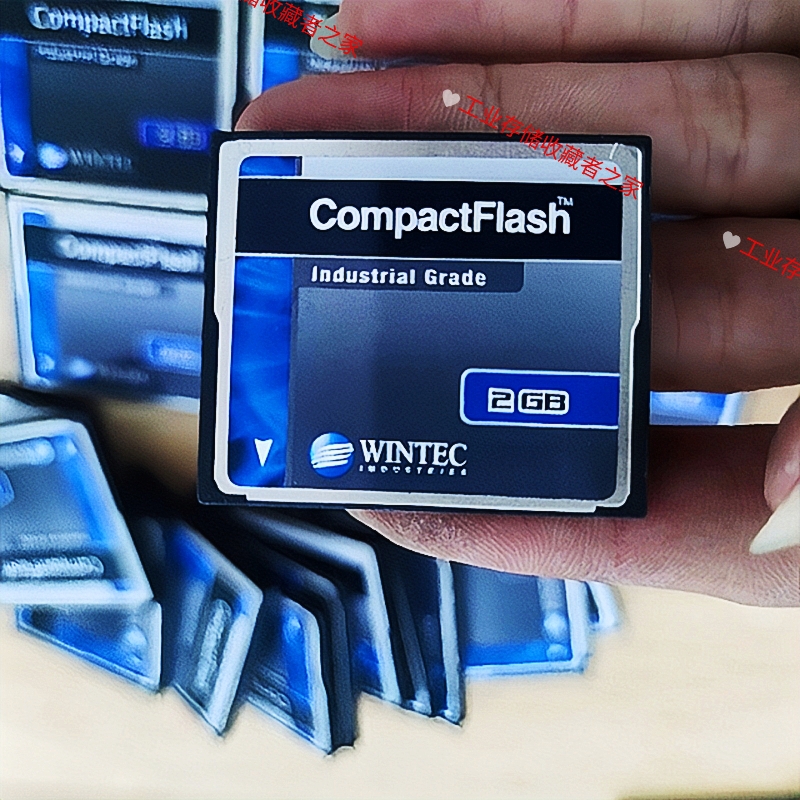WINTEC威特 CF 2G 宽温工业级CF卡2GB 数控机床工控ABB机器人倍福