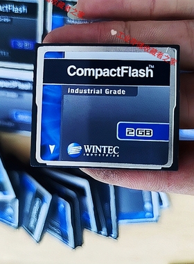 WINTEC威特 CF 2G 宽温工业级CF卡2GB 数控机床工控ABB机器人倍福