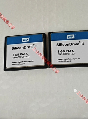 WD西部数据 CF卡 8G工业级CF卡数控医疗设备存储卡SiliconDrive