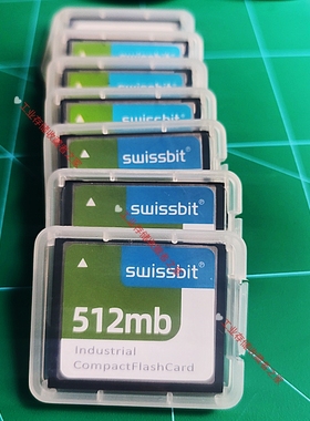 议价德国 SWISSBIT 512m CF卡 2GB SLC芯片 工业数控机床plc工控