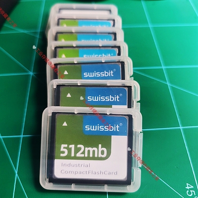 议价德国 SWISSBIT 512m CF卡 2GB SLC芯片 工业数控机床plc工控