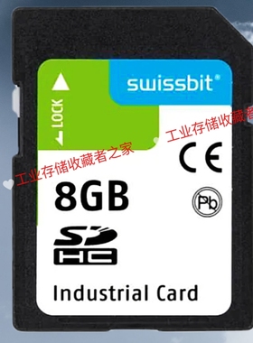 德国SWISSBIT SD卡 8G 工业级SD卡 SLC SFSD8192工控设备闪存卡