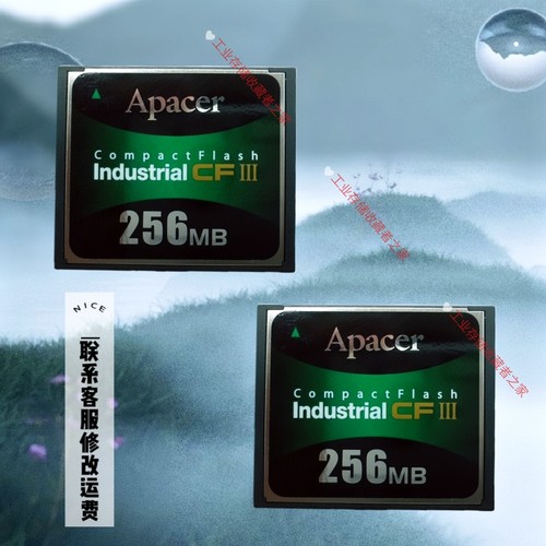 议价Apacer 宇瞻CF卡 256MB industrial CF III