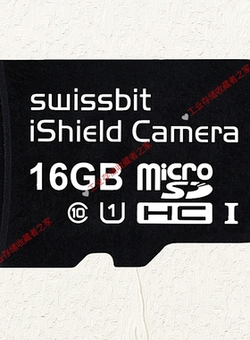swissbit tf卡 16g德国工业级宽温存储sd卡工控数控plc触屏系统卡
