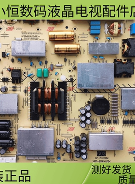 原装索尼KD-75X9500H KD-85X9000H 75X95J电视电源板AP-P410BM