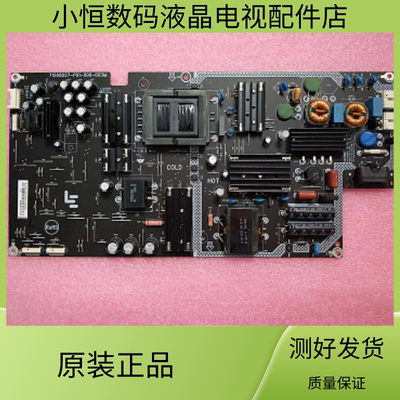 乐视超4电源板l504fcnn