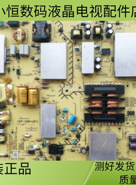 原装索尼KD-65X8500F/8588G电源板AP-P288AM 2955046904测好OK