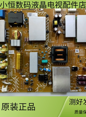 原装索尼KD-55X8500G 55X8566F电源板AP-P242AM 2955046804测试好