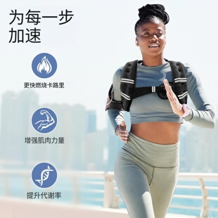 负重加重背心可调节健身跑步专业训练男女用背心减重神器负重背心