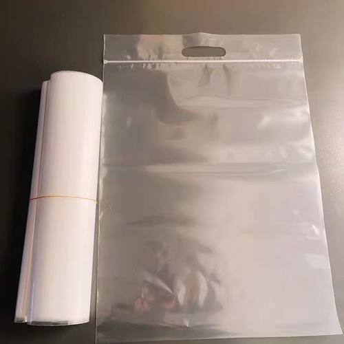 PE材质透明手提自封袋有透气孔高压软料塑料袋加厚食品手提袋定制