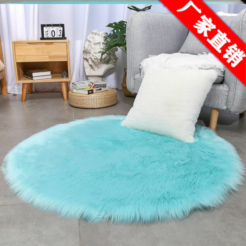 ，模特展台小号练瑜伽美观客厅地毯卧室网红同款结婚防撞少女心家|ruв категории домашний ткань, ковер - от Buy2taobao.com для оказания профессиональной услуги покупки агента Taobao