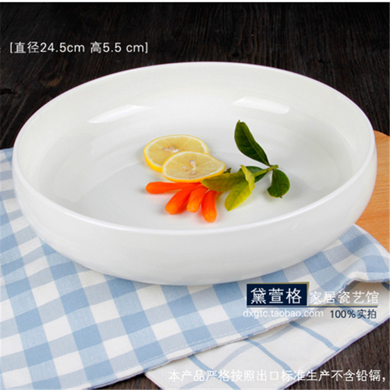 外贸原单餐具英国皇家RD特大圆盆 自助菜盆 披萨盆 水果盆