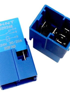 东风天龙天锦大力神灯光继电器远近光24V五插脚JD2926E  JD2927E