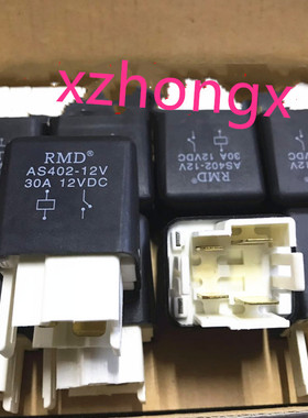 AS402-12V 夏利汽车油泵12V30A四脚继电器 汽车通用配件原装系列
