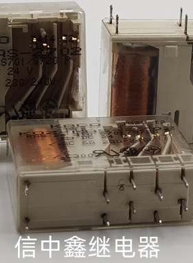 KACO德国KOZ-RAS-2702 DC24V 正品 安全继电器 检测好 现货 直拍