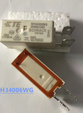 泰科继电器RFH54009WG 9V RFH340012WG 12VRFH34006WG 6V现货直拍