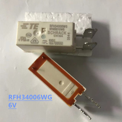 RFH54009WG泰科继电器