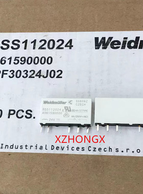 RSS112024 24V 6A 5脚 魏德米勒小型4061590000 进口 继电器
