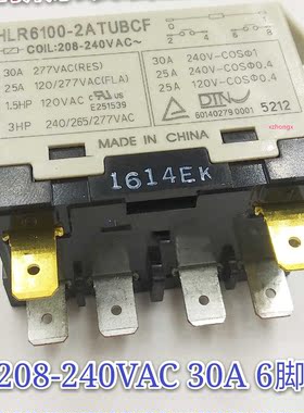 家电电磁HLR6100-2ATUBCF 全新原装宏立继电器208-240VAC 30A 6脚