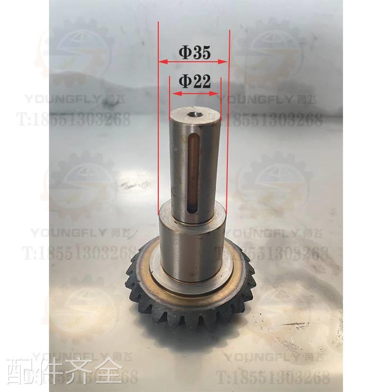 机床配件陕西汉川t611c tx611c镗床伞齿轮3g301-30齿 3i318-24齿