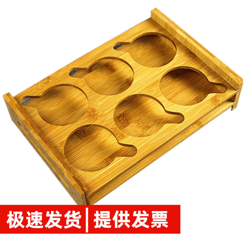 竹制分酒器酒杯杯架白酒杯架子烈酒杯杯架分酒器套装杯架收纳架子,餐饮具,酒架,淘宝优惠券,粉丝福利购,淘宝优惠卷