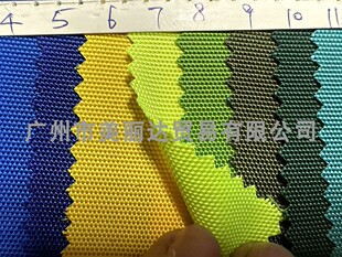 用于背包手袋箱包等结实耐用1200D古池幻彩光泽横纹涤纶牛津布料