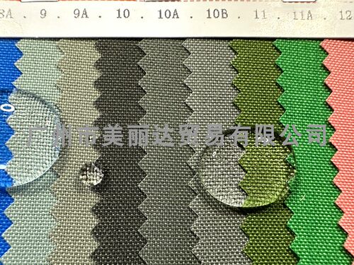 500D防水平纹可提拉尼龙牛津布料