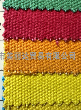 16安染色粗编织纹纯棉帆布料
