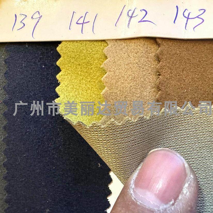 用于手袋箱包等结实仿真皮毛水洗单面西施绒涤纶短毛绒植绒布料,纺织面料/辅料/配套,面料/布类,淘宝优惠券,粉丝福利购,淘宝优惠卷