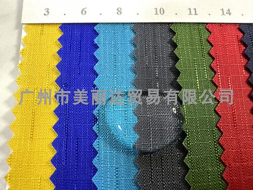 幻彩光泽雨丝纹尼龙牛津布料
