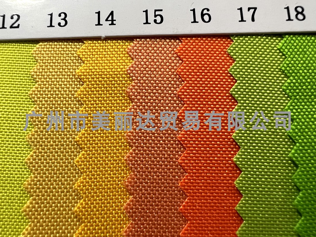 平纹300D加密涤纶牛津布料