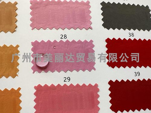 40D纸感皱纹防水防静电尼龙布料