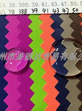 230D细腻斜纹防水尼龙布牛津布料