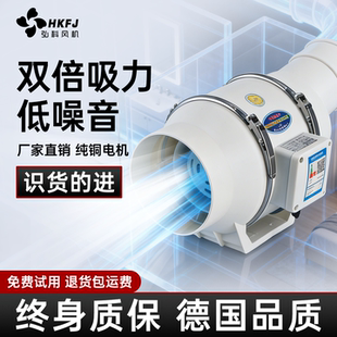 管道抽风机增压排风机强力静音排气扇换气扇厨房油烟机家用卫生间