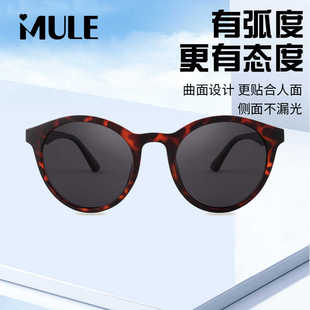 专业高品质太阳眼镜时尚墨镜玳瑁琥珀色磨砂质感有弧度护眼角高清