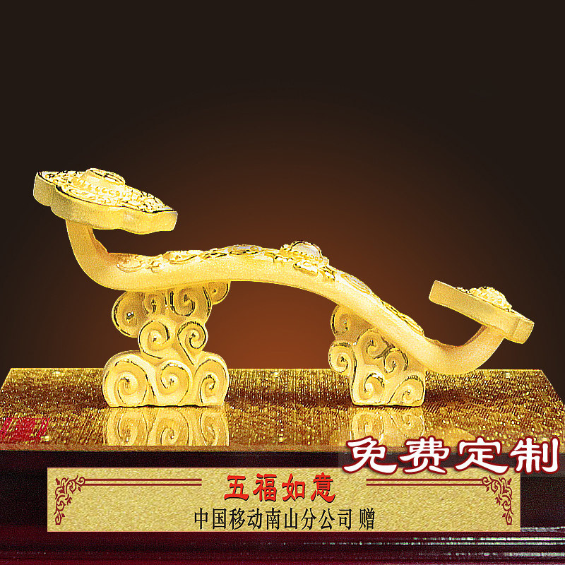 绒沙金镀金如意摆件家居客厅玄关装饰工艺品乔迁新居祝寿生日礼物