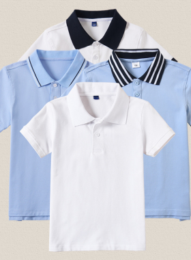 儿童白色t恤短袖男童女童大童夏季纯棉翻领白t蓝色校服红色polo衫