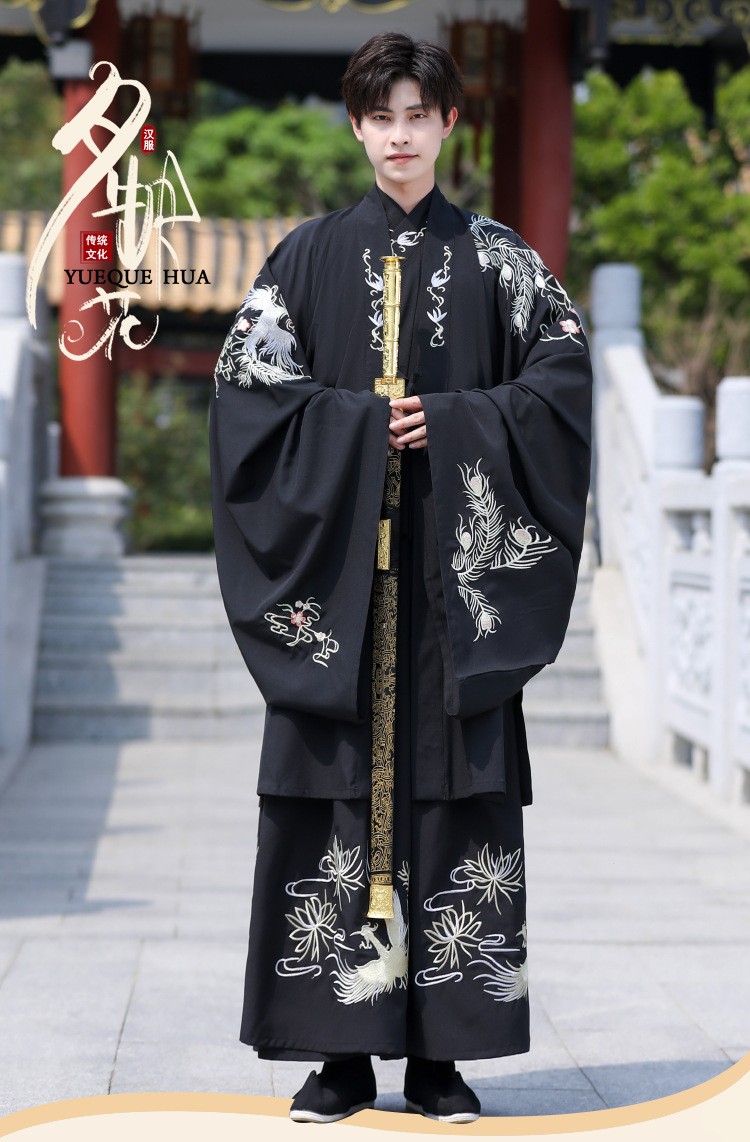 原创中国风汉服古装胖子
