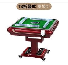 麻将机全自动家用可定做豪华型茶几1