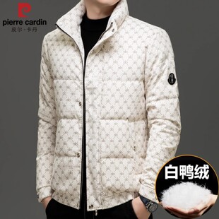 皮尔卡丹羽绒服男冬季加厚短款高级感轻奢风2025新款立领冬天外套