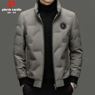 皮尔卡丹冬季新款羽绒服中青年男士立领防寒服休闲短款白鸭绒外套